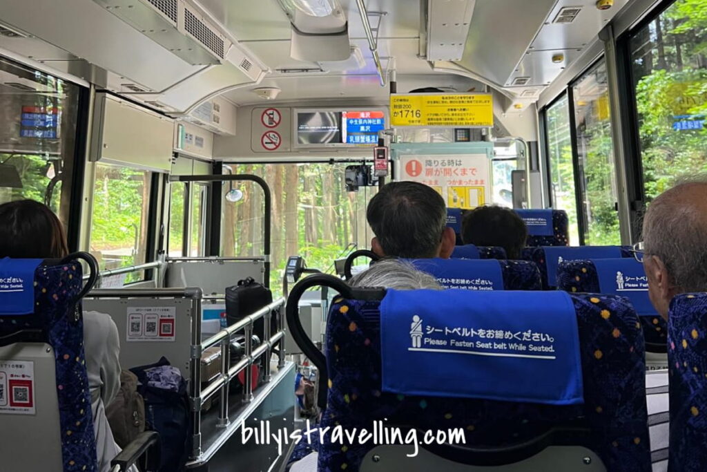 田澤湖巴士「乳頭線」