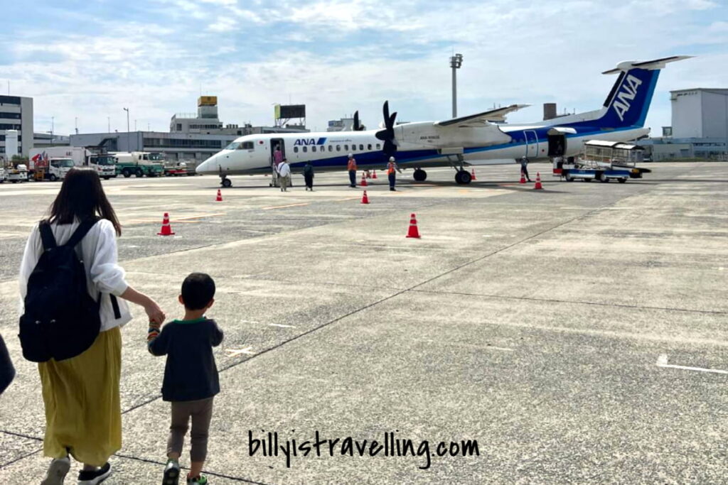 DHC-8 執飛 ITM-AOJ 航線