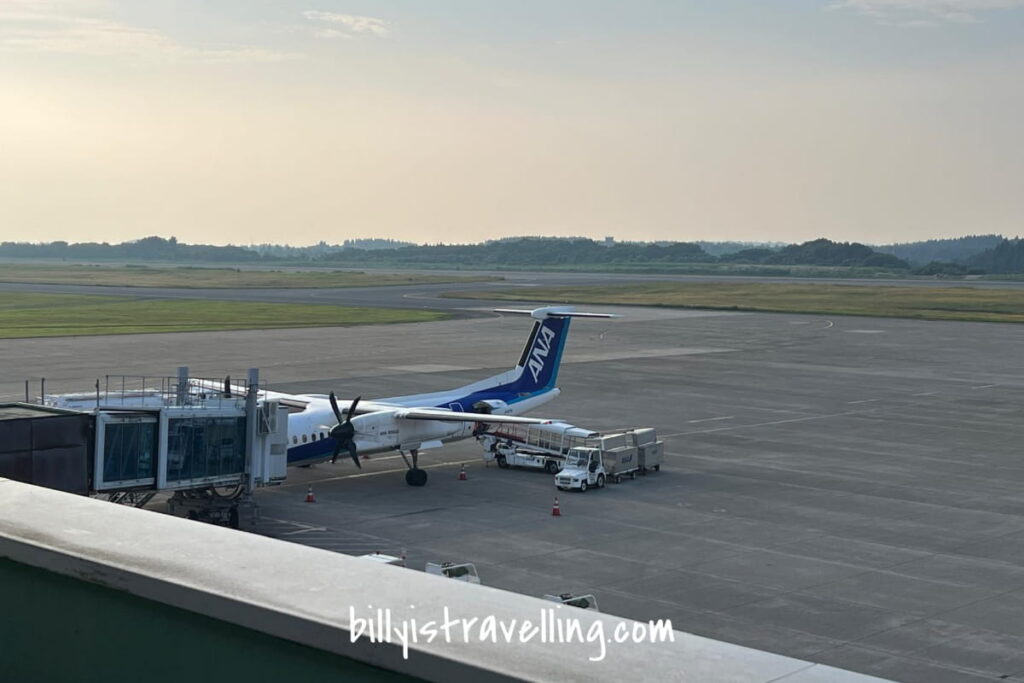 arrived akita airport