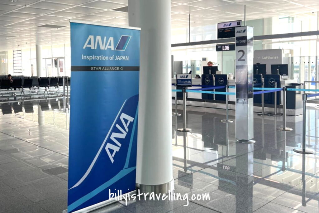 ana nh218 boarding gate