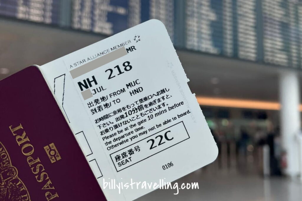 nh218 munich to tokyo baording pass