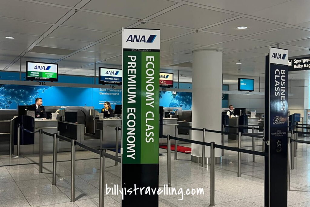 ana nh218 to haneda business class economy class lane