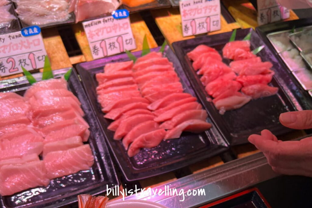 青森魚菜中心 票券制度介紹