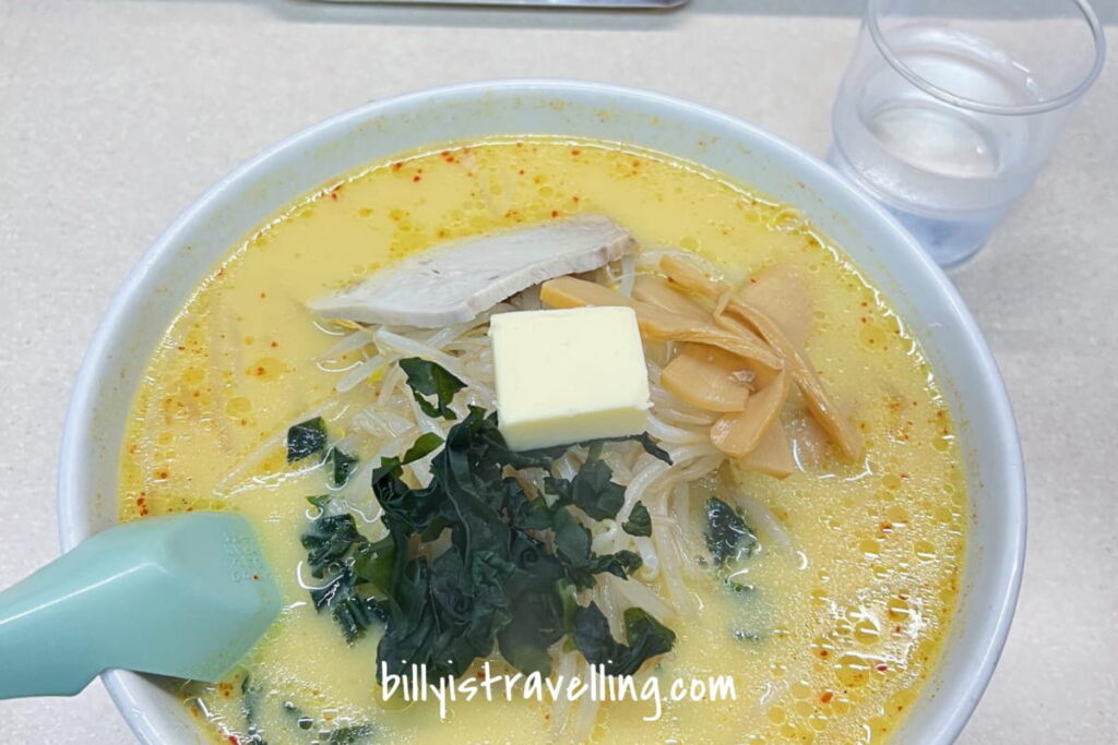 青森味噌咖哩牛奶拉麵