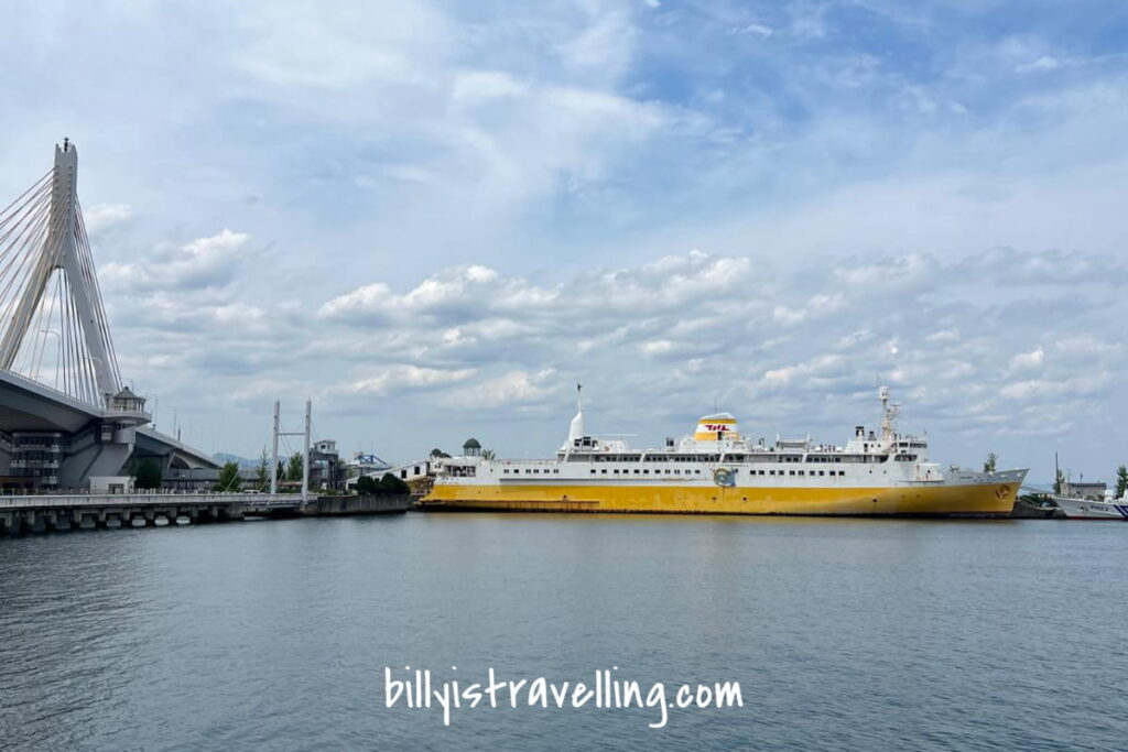 青い海公園 海邊步道
