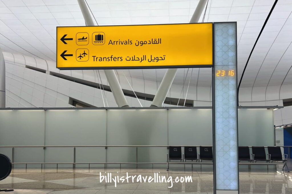 Etihad Airways connecting flight information screen at AUH