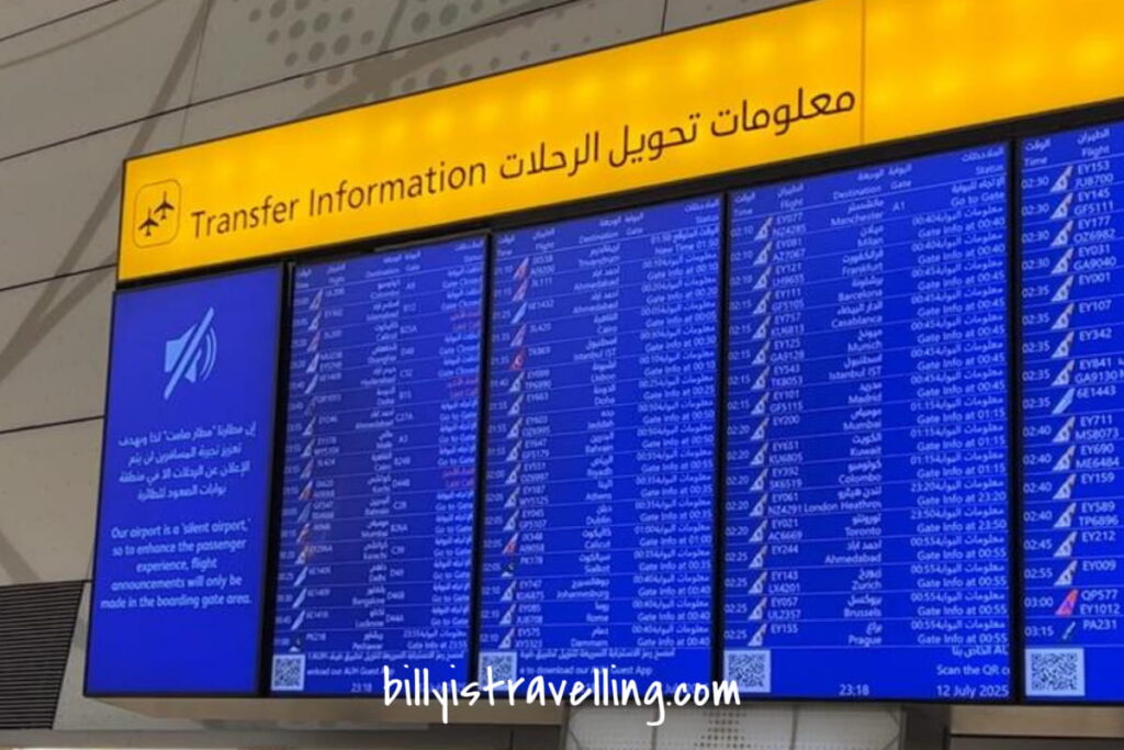 Etihad Airways connecting flight information screen at AUH