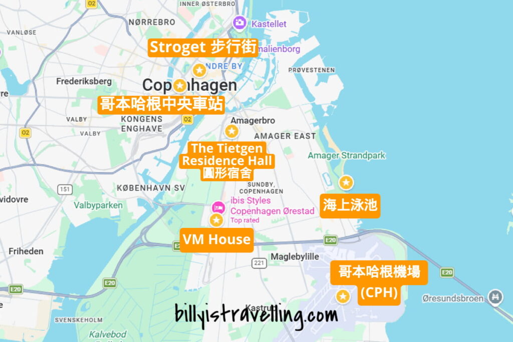 Copenhagen travel map city attractions