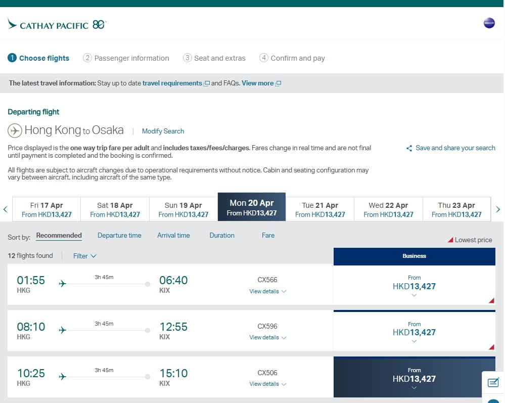 hkg to kix by cathay pacific cx business class fare
