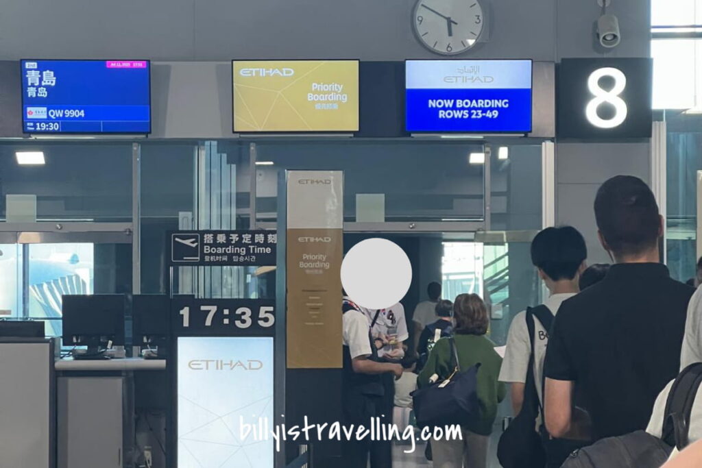 Etihad Airways EY815 boarding gate at Kansai International Airport