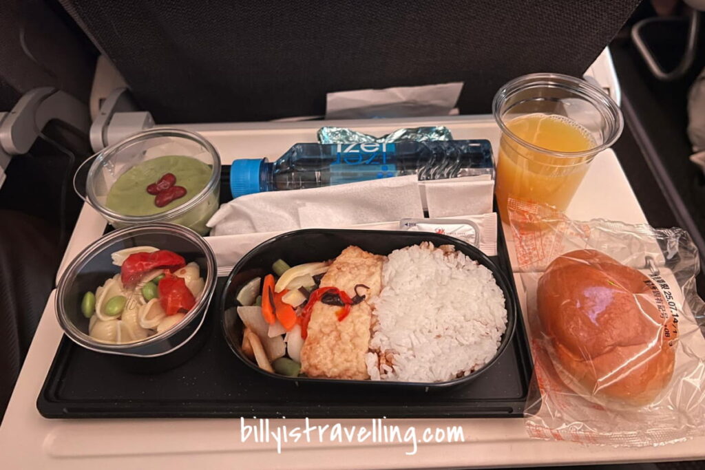 Japanese-style fish rice meal on Etihad Airways