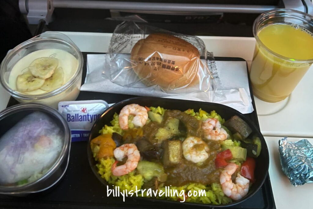 Middle Eastern style second meal on EY815