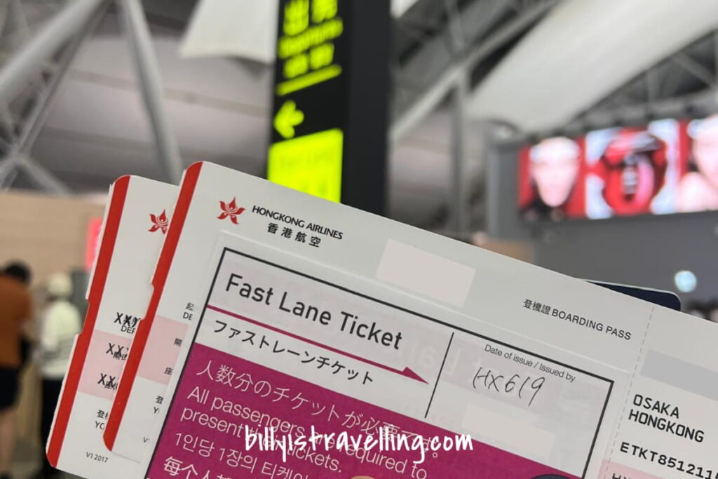 hkairlines hx619 fast lane for business class pax