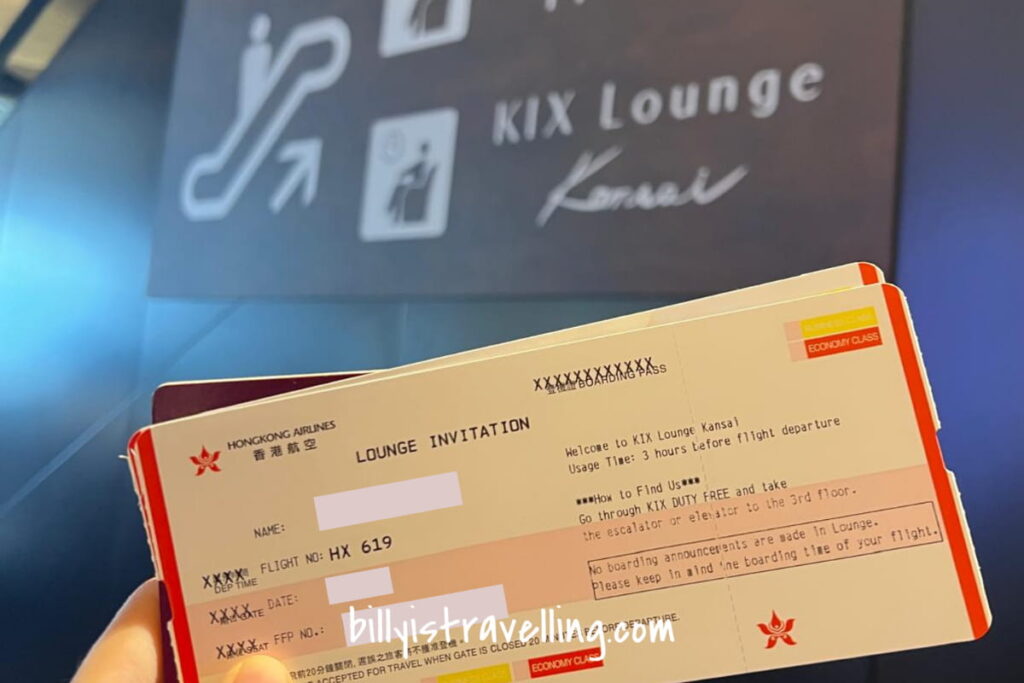 kix lounge kansai at kix airport terminal 1