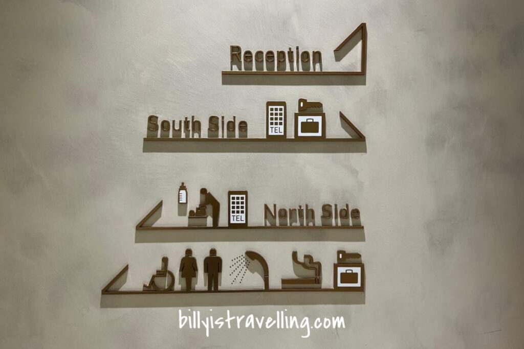 kix lounge kansai shower