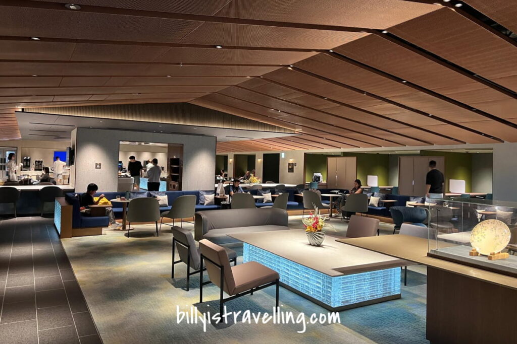 kix lounge kansai south side