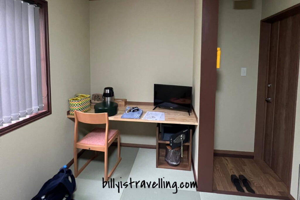 黒湯温泉シングル部屋