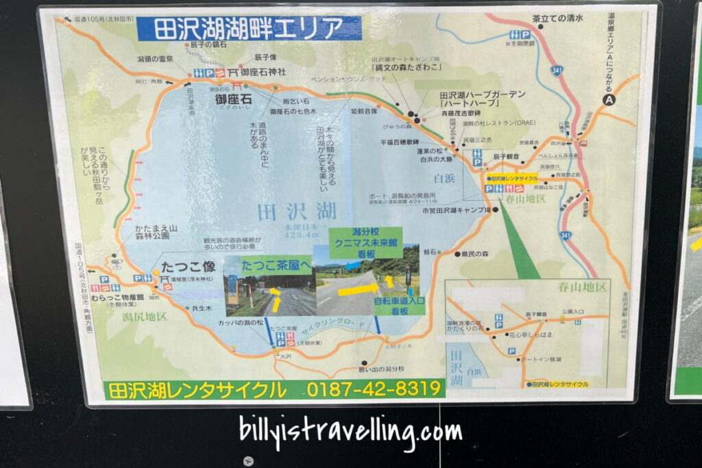 lake tazawa cycling route map