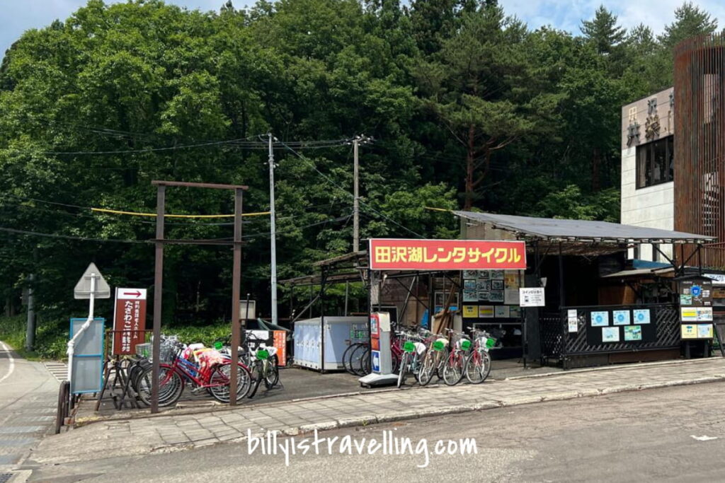 rental cycling in lake tazawa