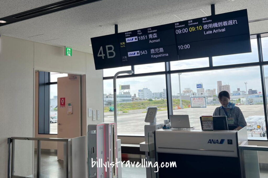 ANA NH1851 大阪飛青森 登機閘口