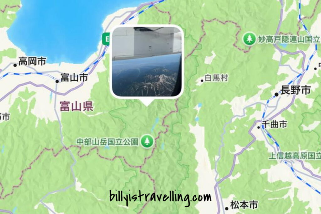 NH1851 伊丹飛青森 雪山航線位置圖