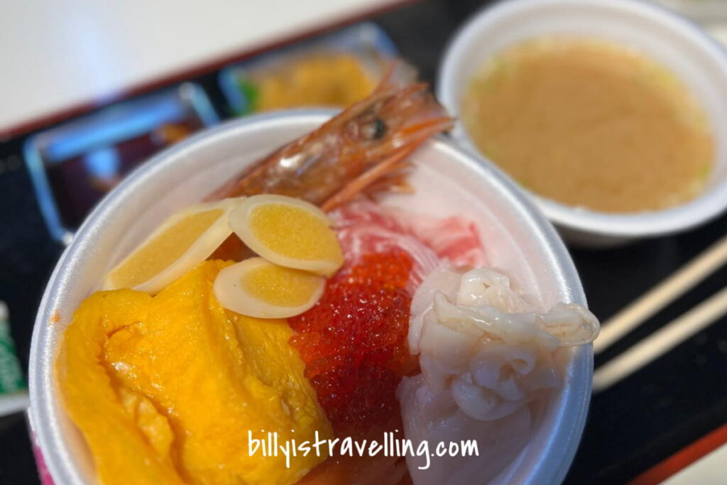 青森古川市場 海膽帶子丼飯