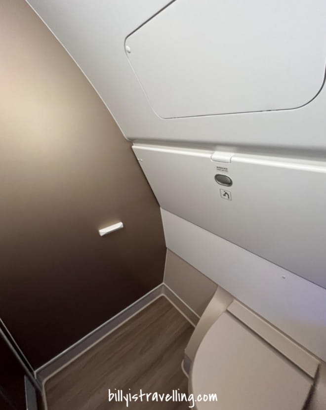 economy class lavatory at starlux airlines a330-900neo