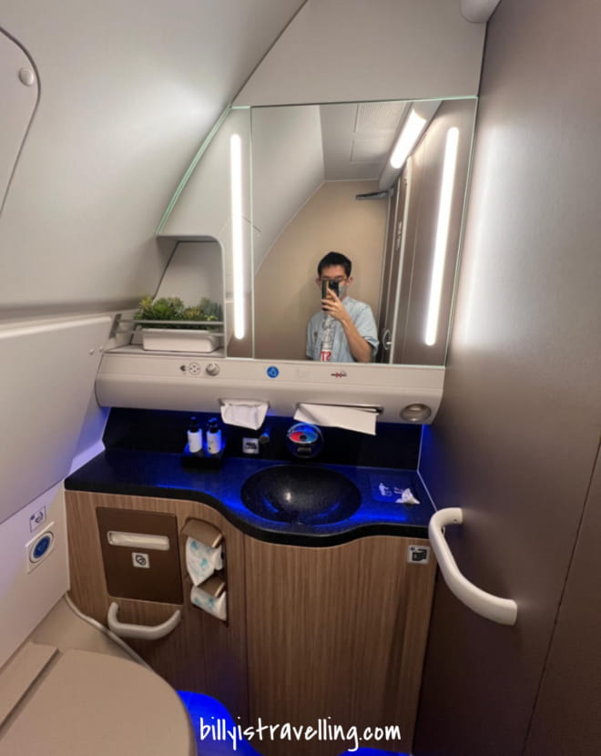 economy class toilet at starlux airlines a330-900neo
