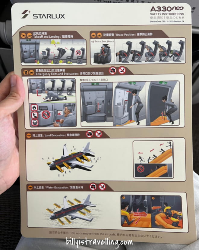starlux a330neo safety card