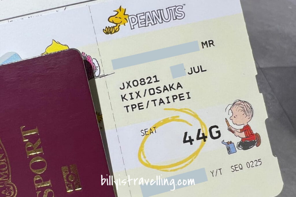 starlux jx821 boarding pass kix to tpe