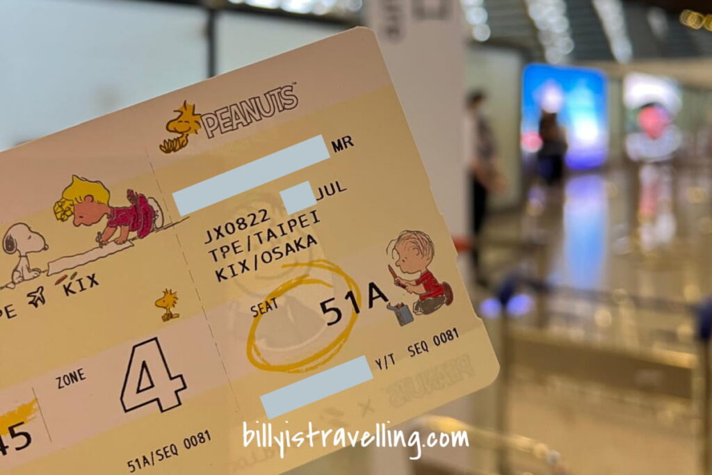 starlux jx822 tpe to kix boarding pass