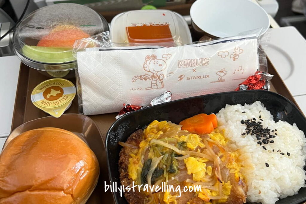 starlux jx821 kixtpe pork rice flight meal