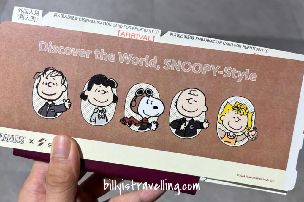 snoopy on starlux boarding passs