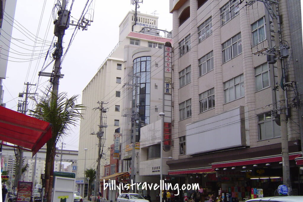 2009年沖繩那霸國際通