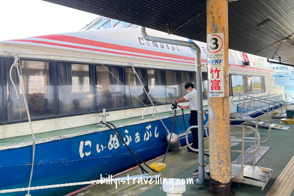 石垣島至竹富島渡輪