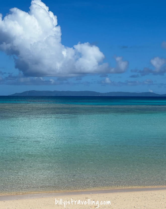 波照間島海天一色
