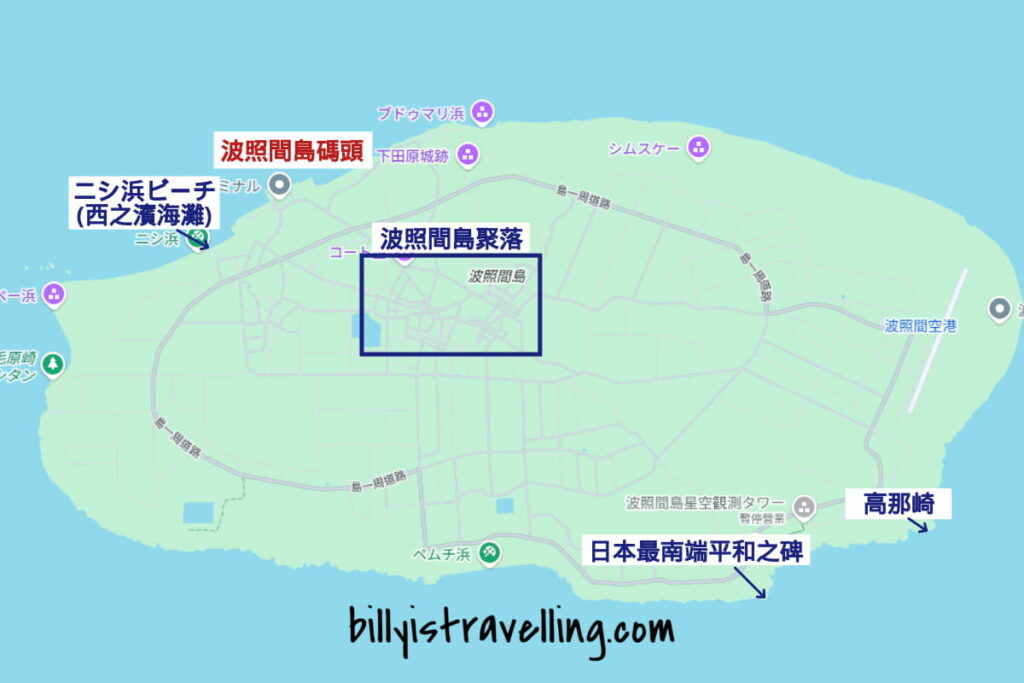 hateruma island cycling sightseeing map