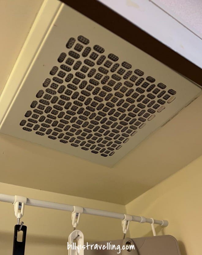 冷風也會經抽氣扇吹入屋