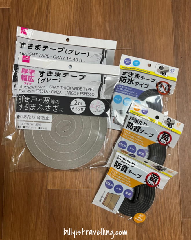 在100円店買的隔熱bubble紙