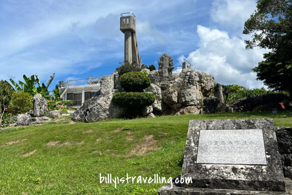 竹富島最高建築物 なごみの塔