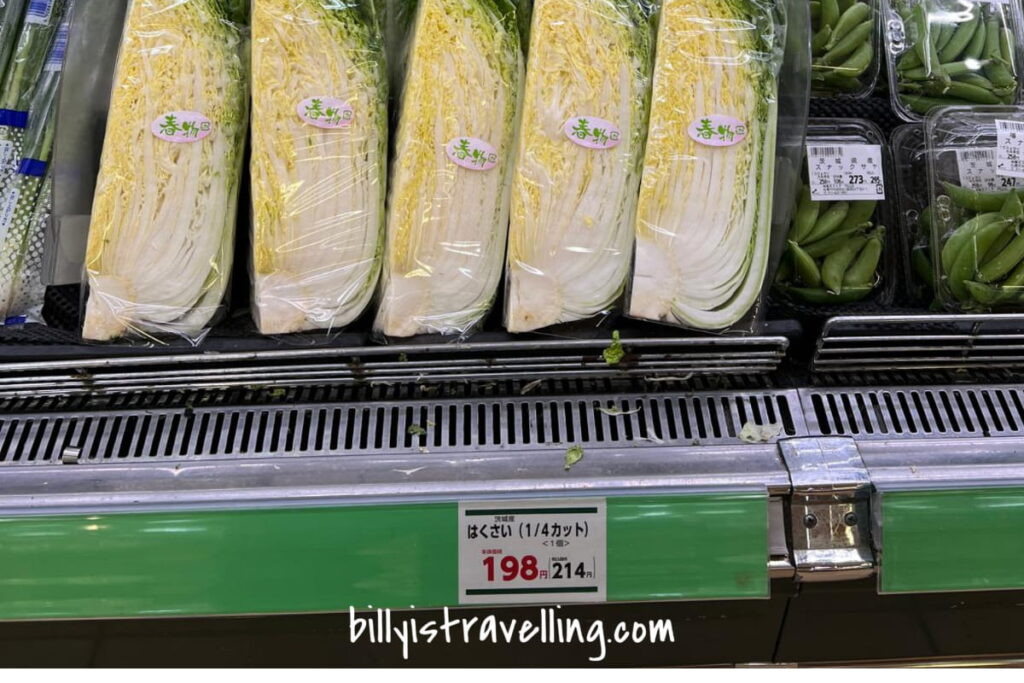 冬天札幌的新鮮蔬菜價格