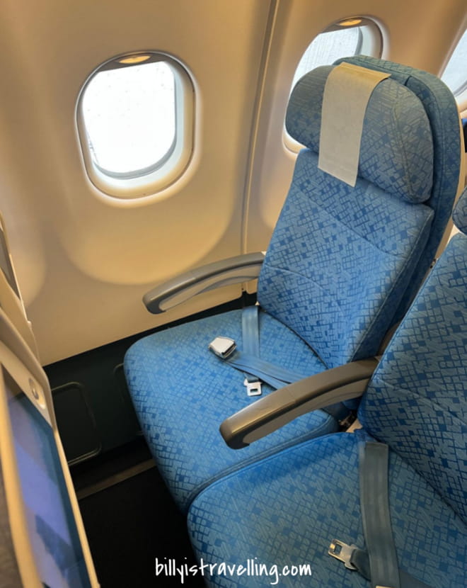 cathay pacific a333 economy class seat
