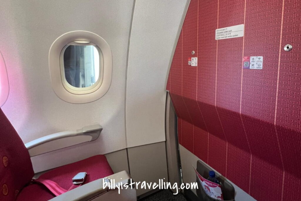 hkairlines a320 extra legroom seat EXL row 31