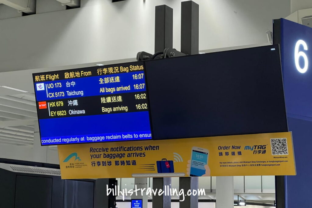 hkairlines hx679 oka to hkg arrivals