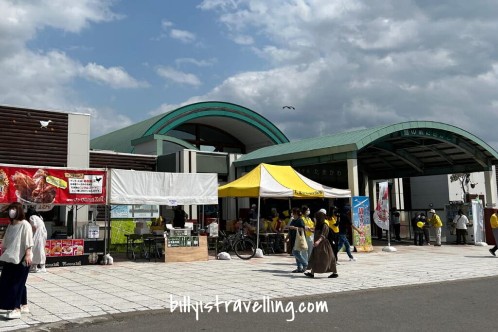 hokkaido takikawa michi no eki 
