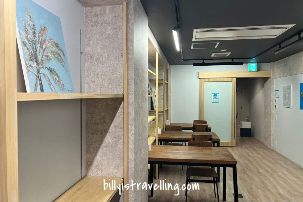 hotel atarayo osaka common pantry on 1F