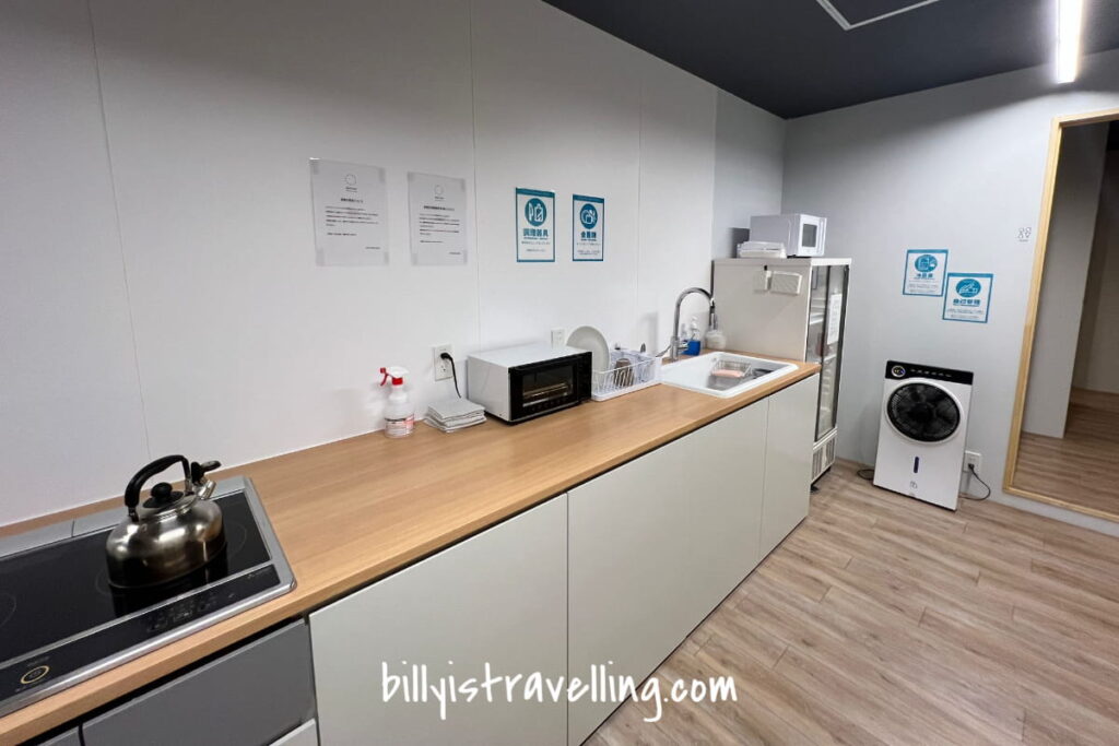 hotel atarayo osaka common pantry on 1F