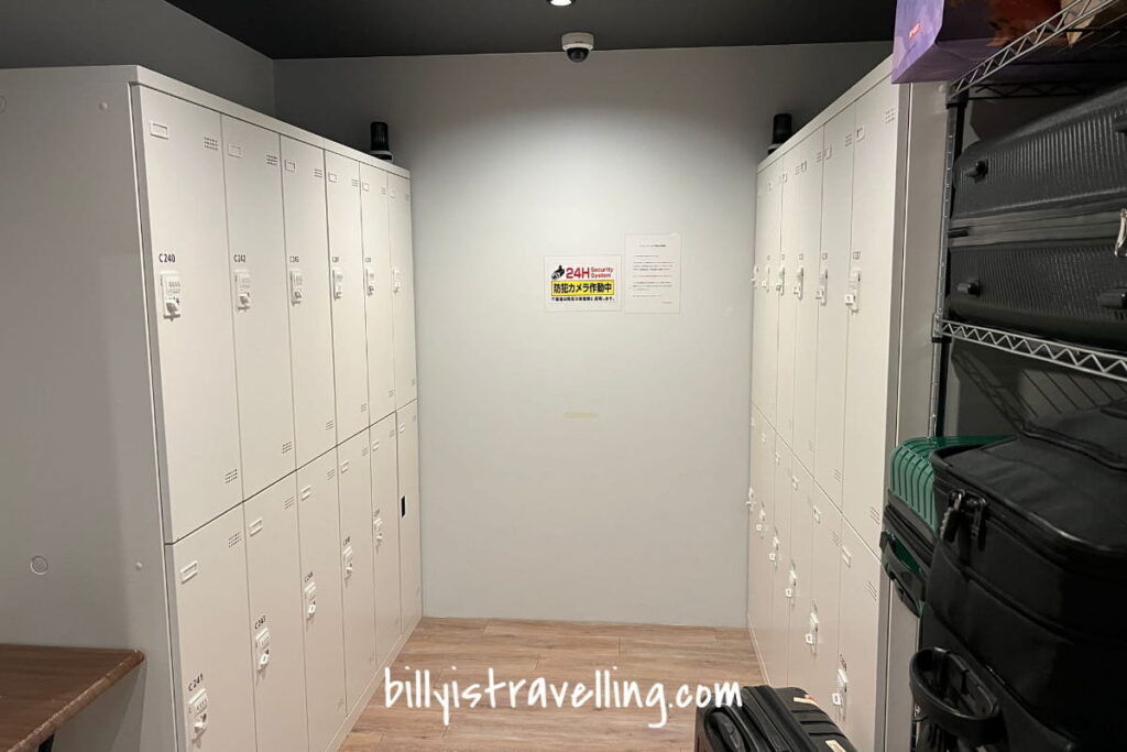 hotel atarayo osaka packing area