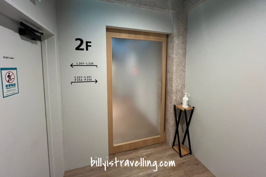 hotel atarayo osaka 2F type l room