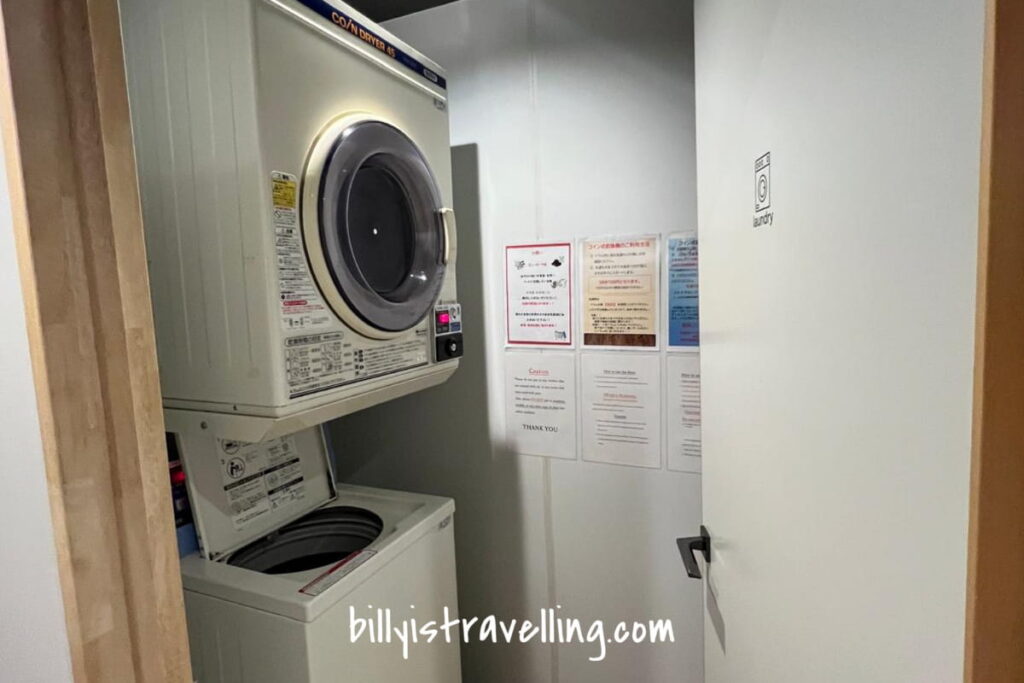 hotel atarayo osaka laundry